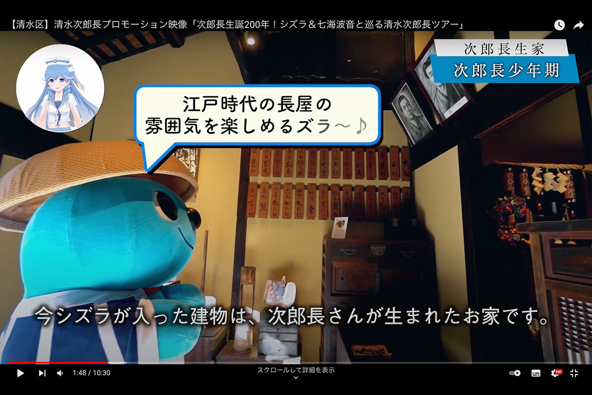 movie01-2