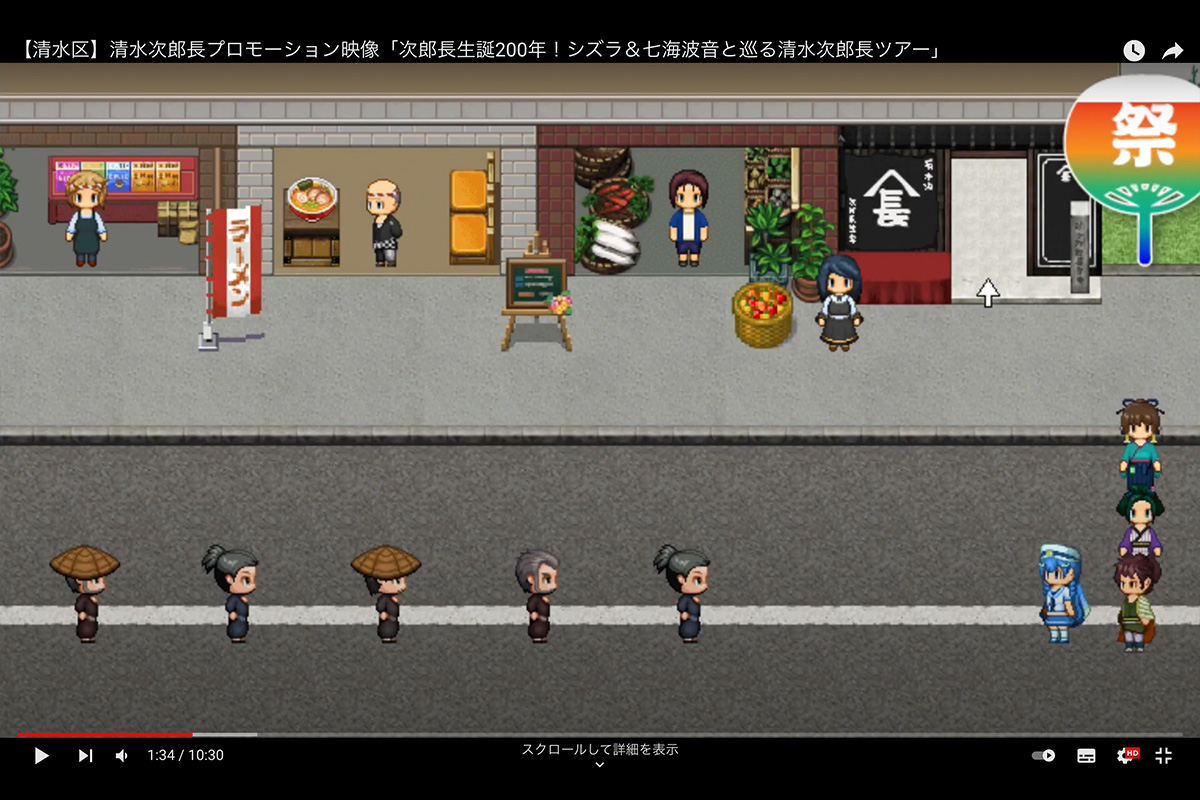 movie01-3