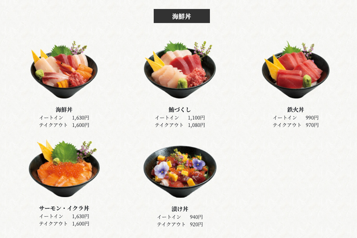 photo01-3