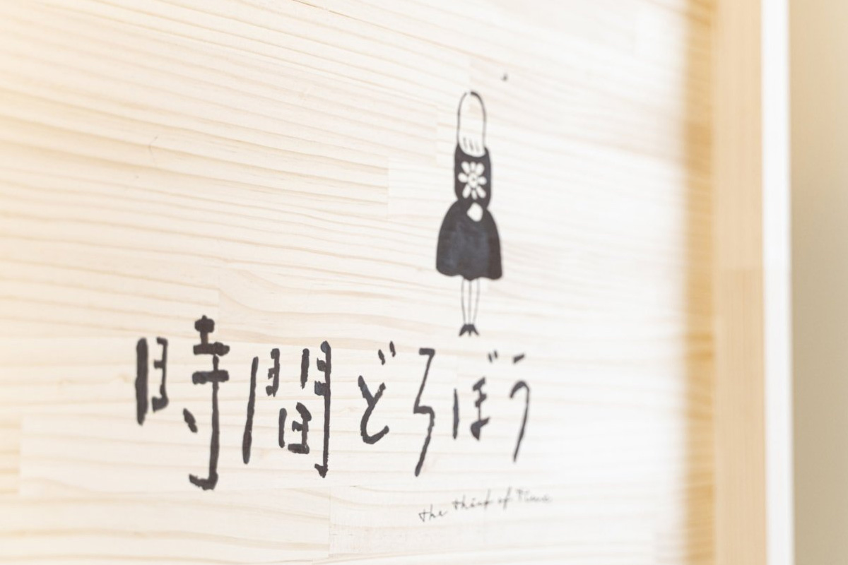 photo02-2