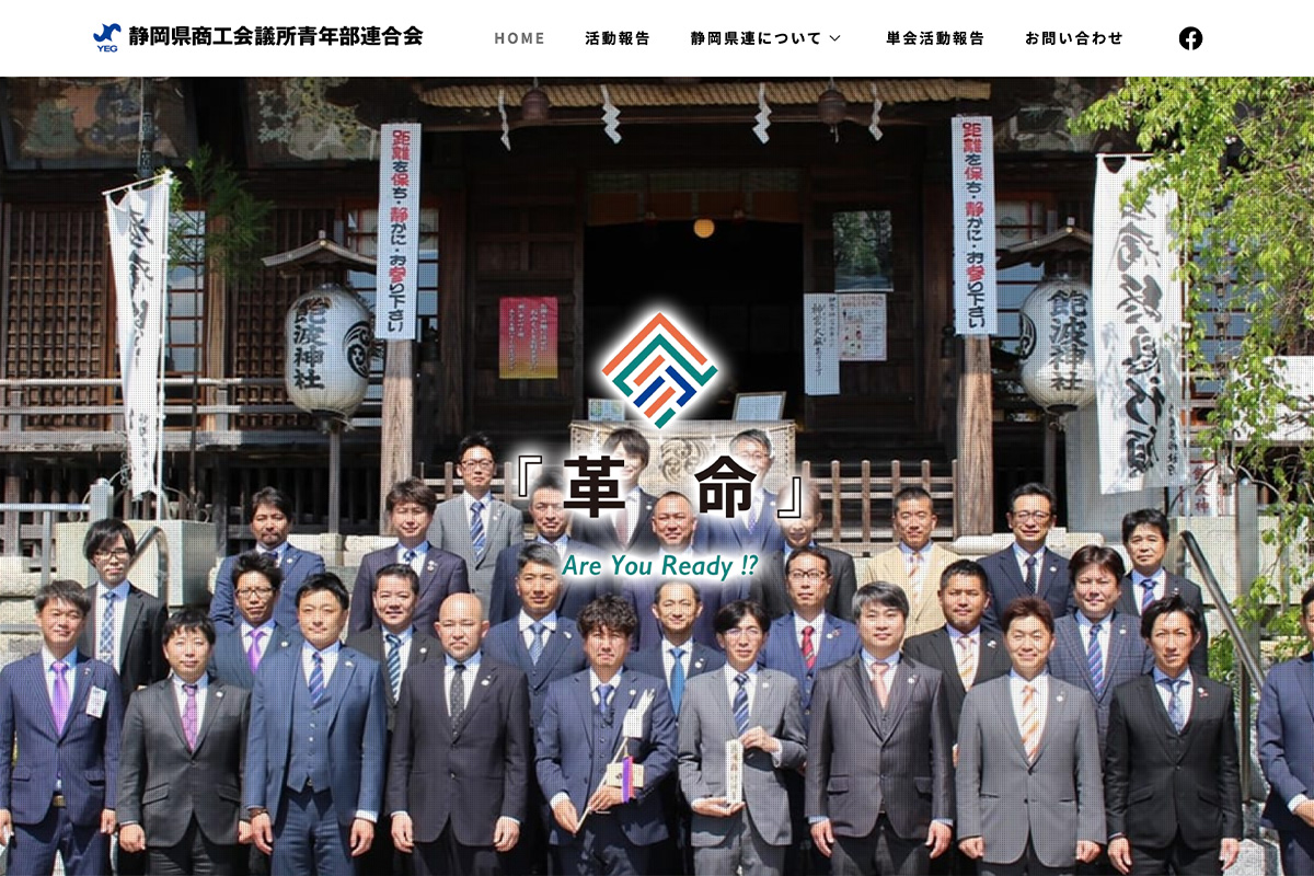 web02-1