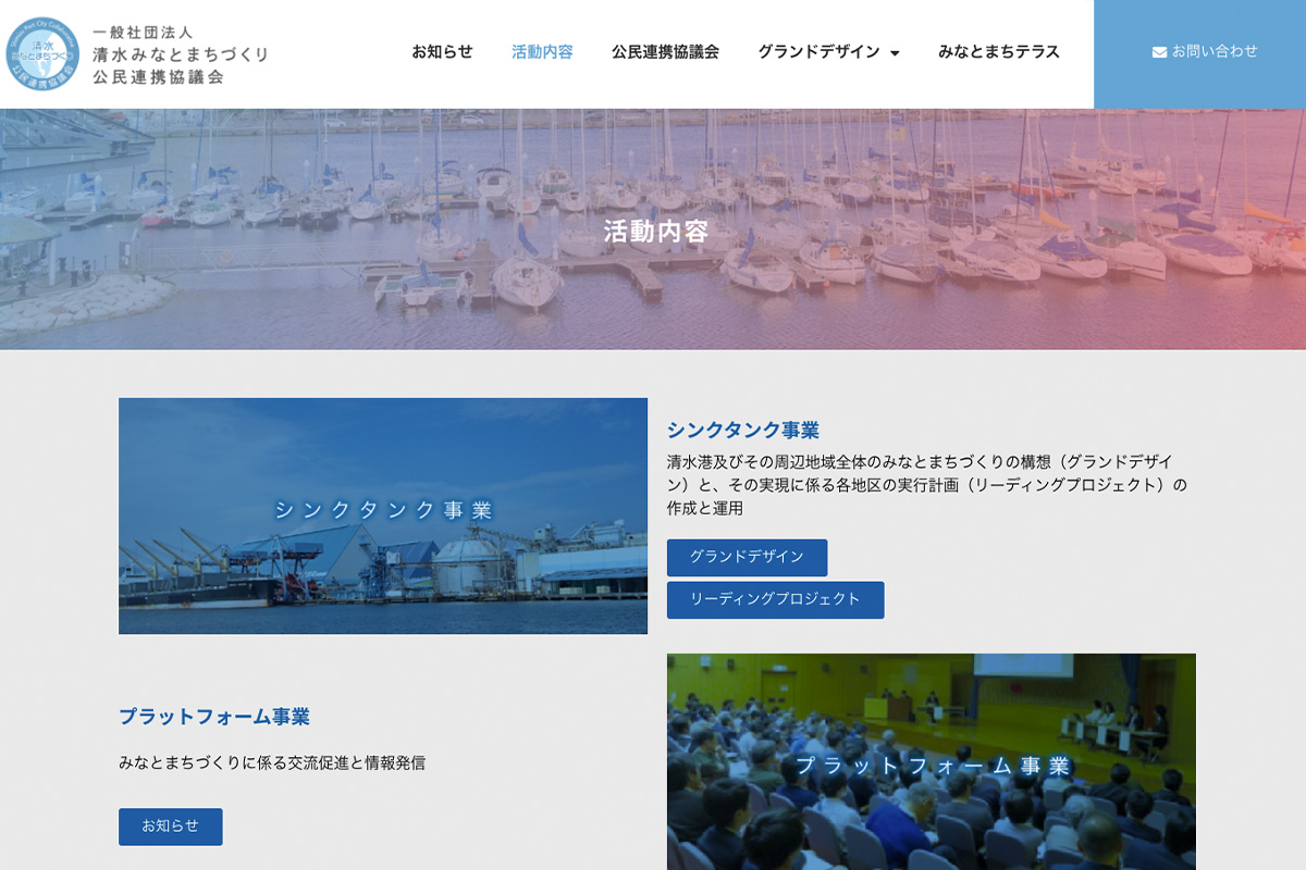 web04-2
