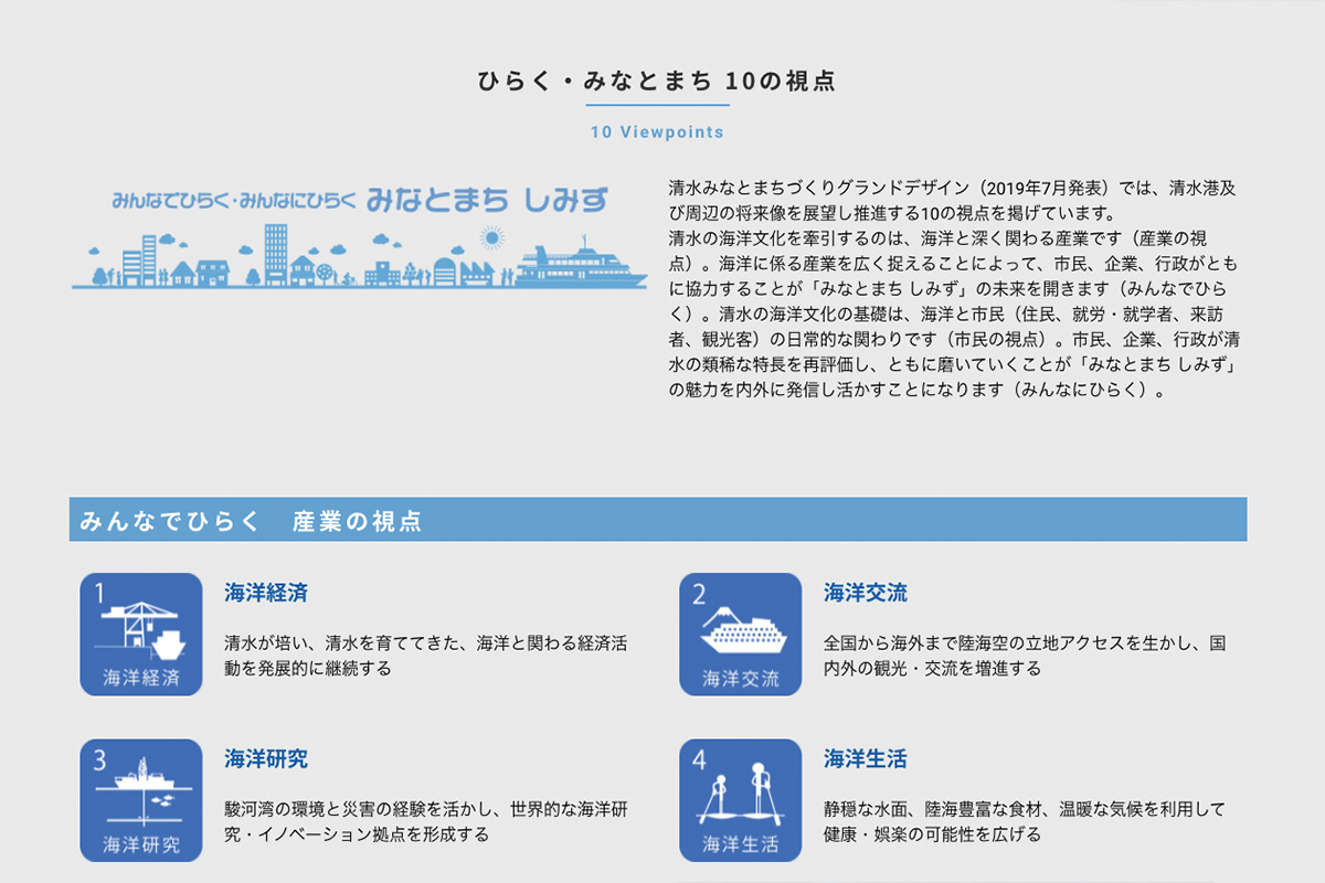 web04-3