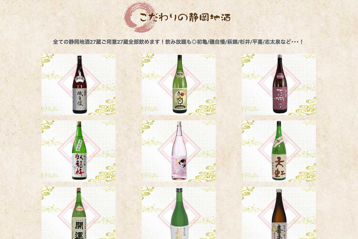 web05-2