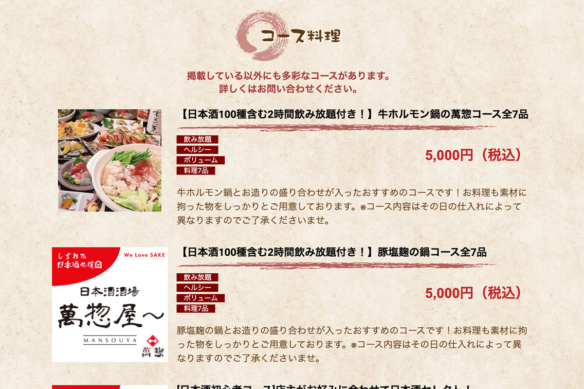 web05-3