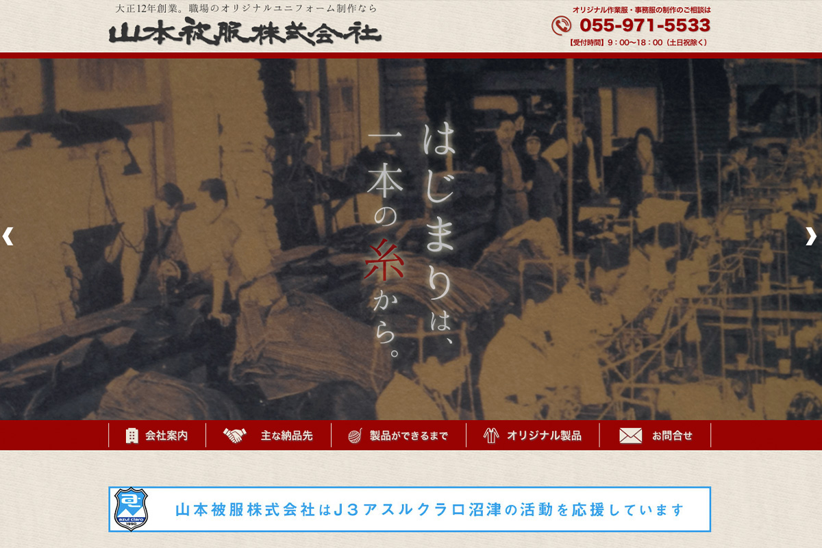 web06-1
