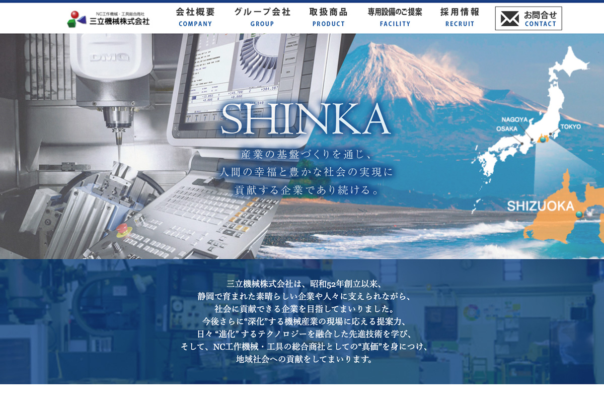 web07-1