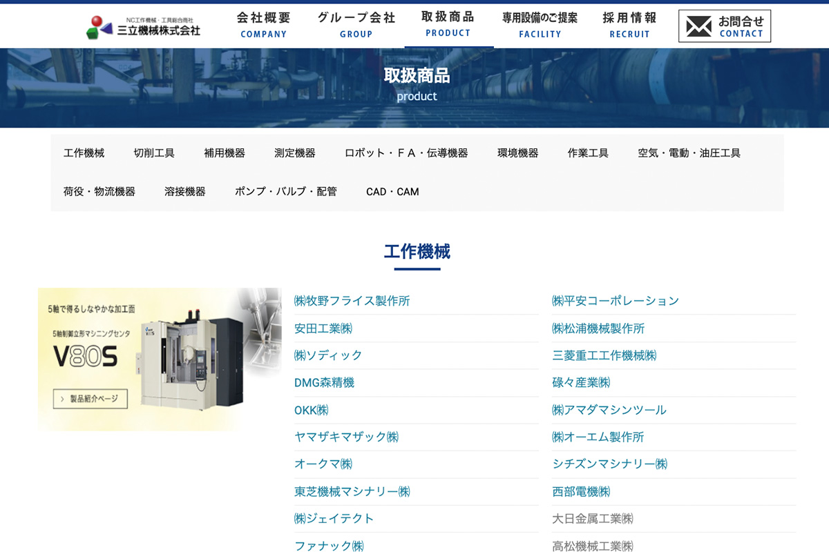 web07-2