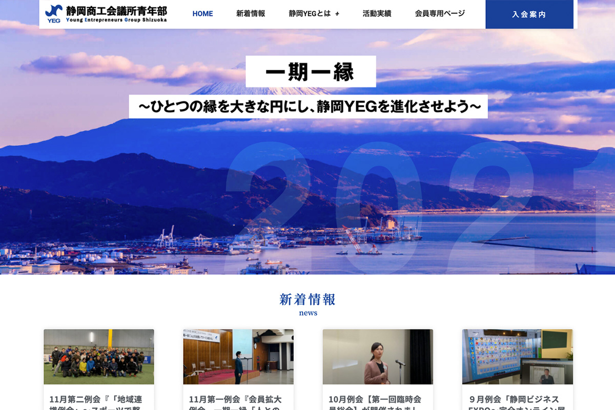 web09-1