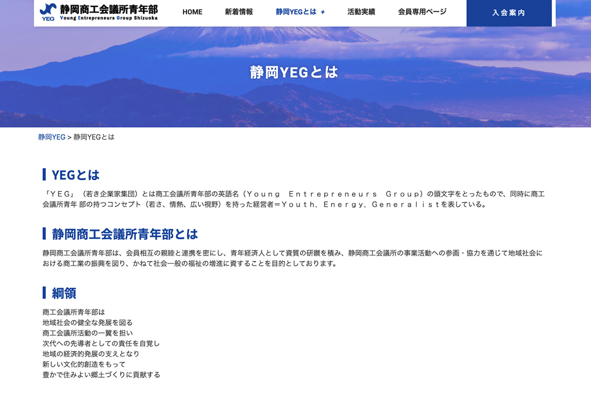 web09-2