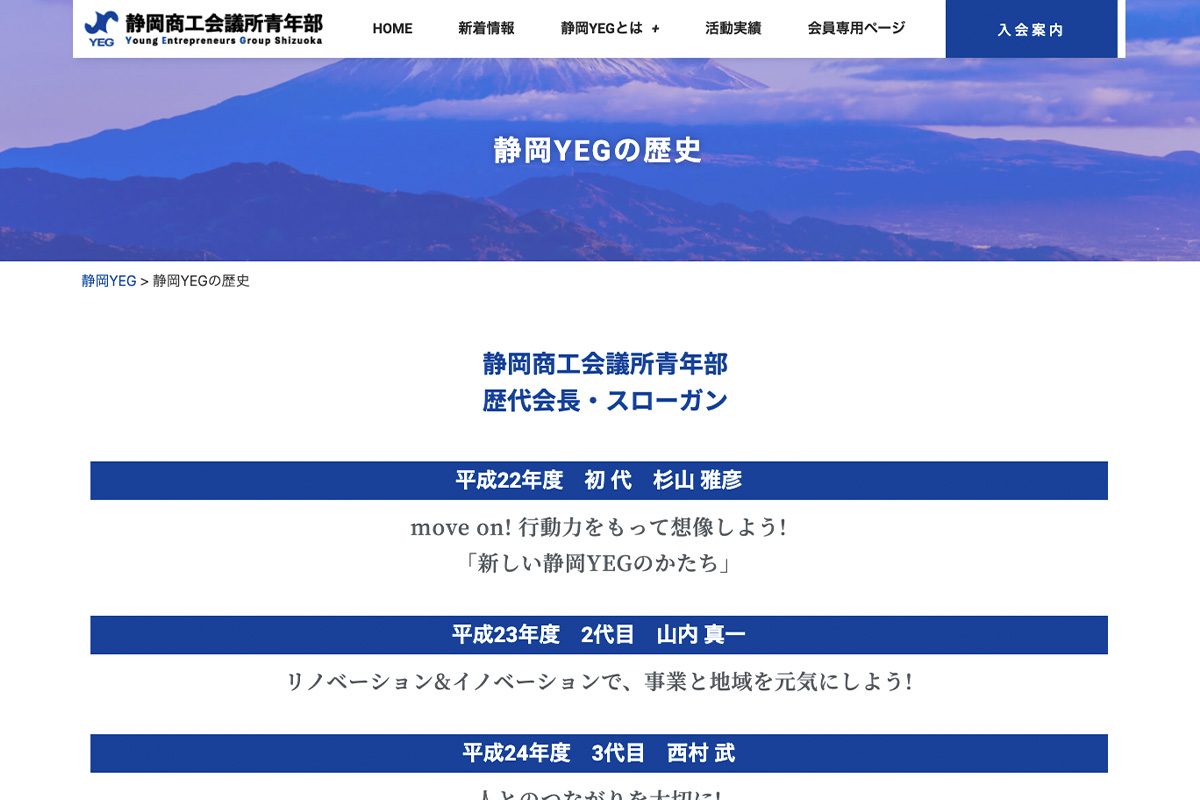 web09-3