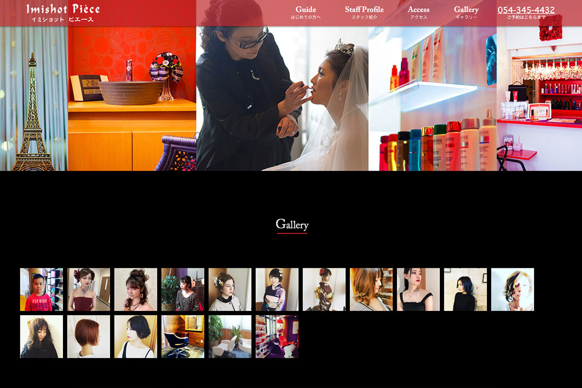 web11-3