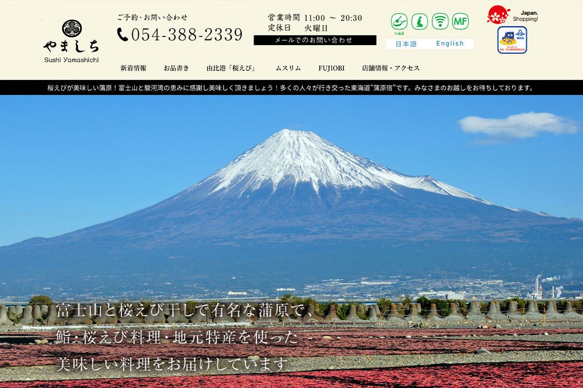web12-1