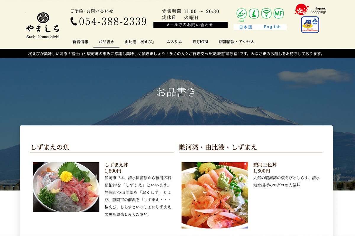 web12-3