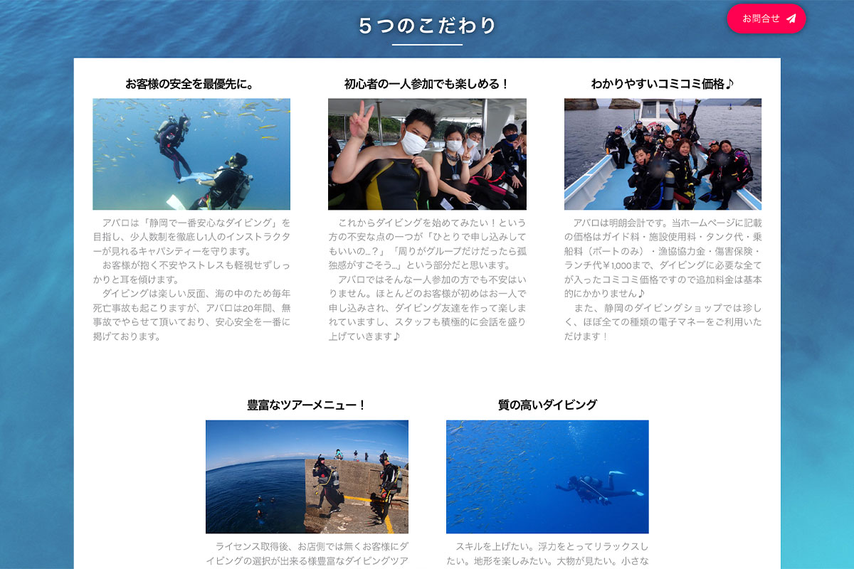web13-2