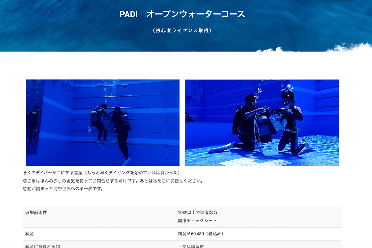 web13-3