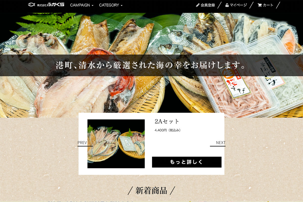 web17-1