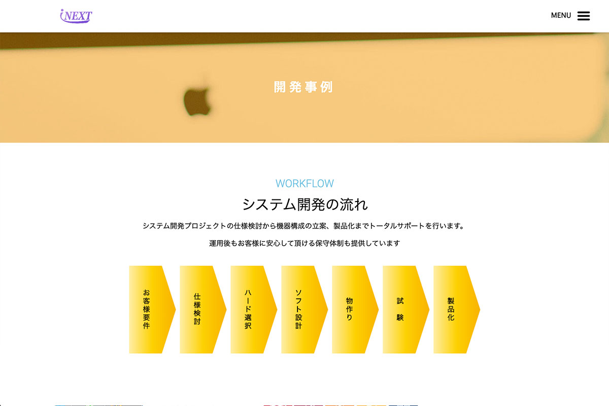 web19-3