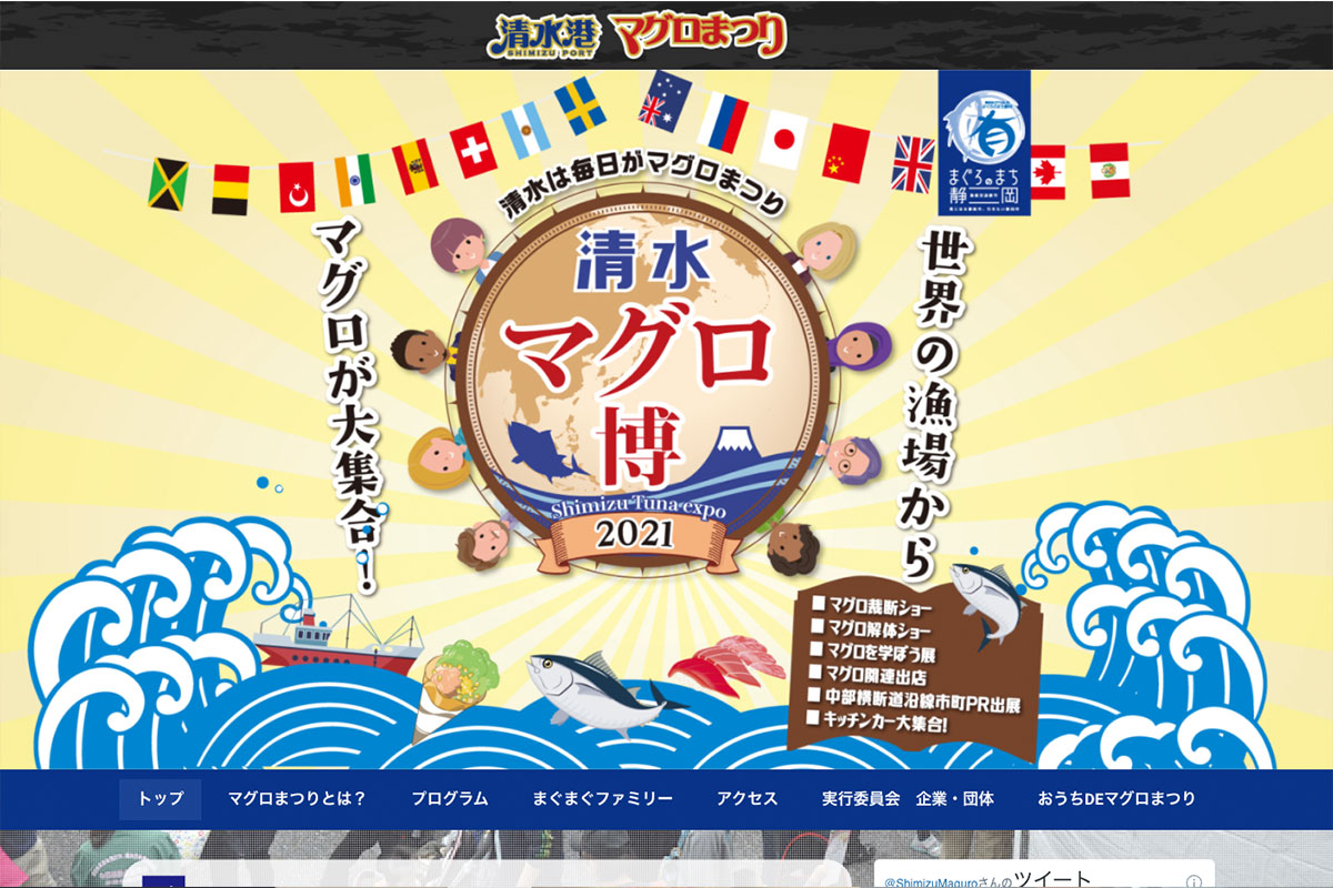 web22-1