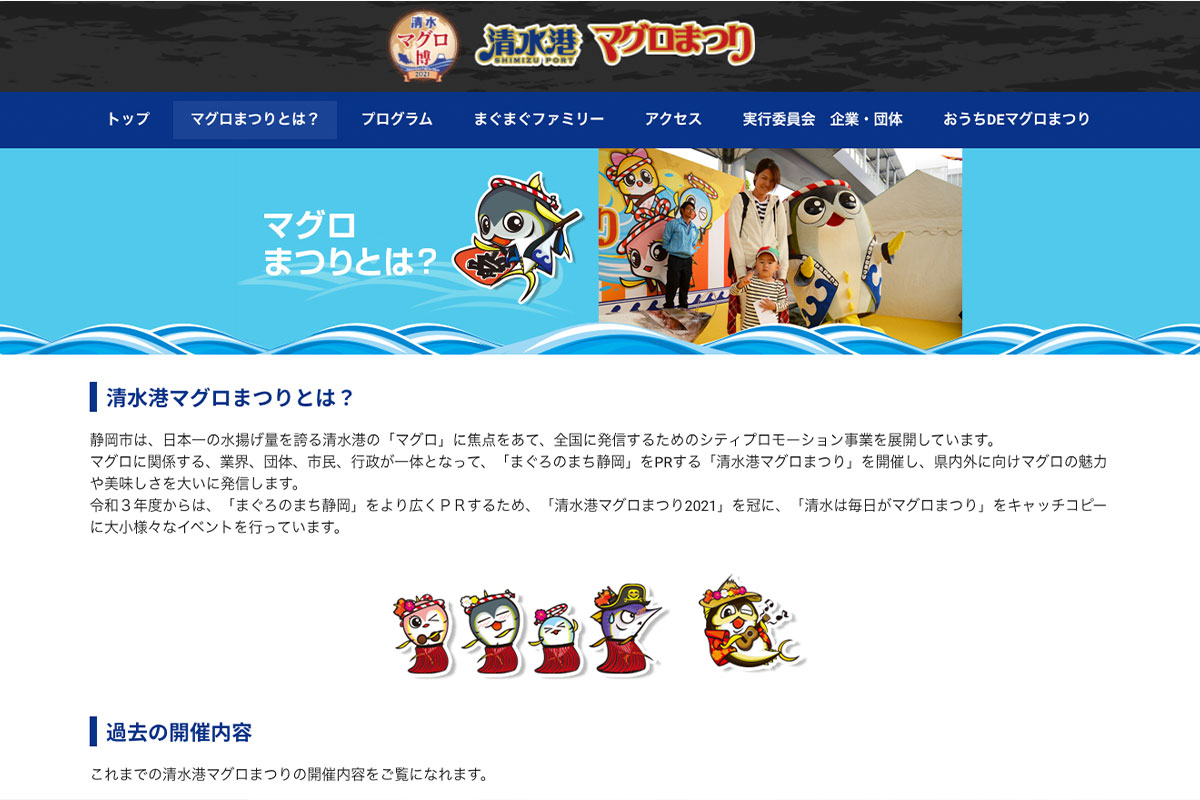 web22-2