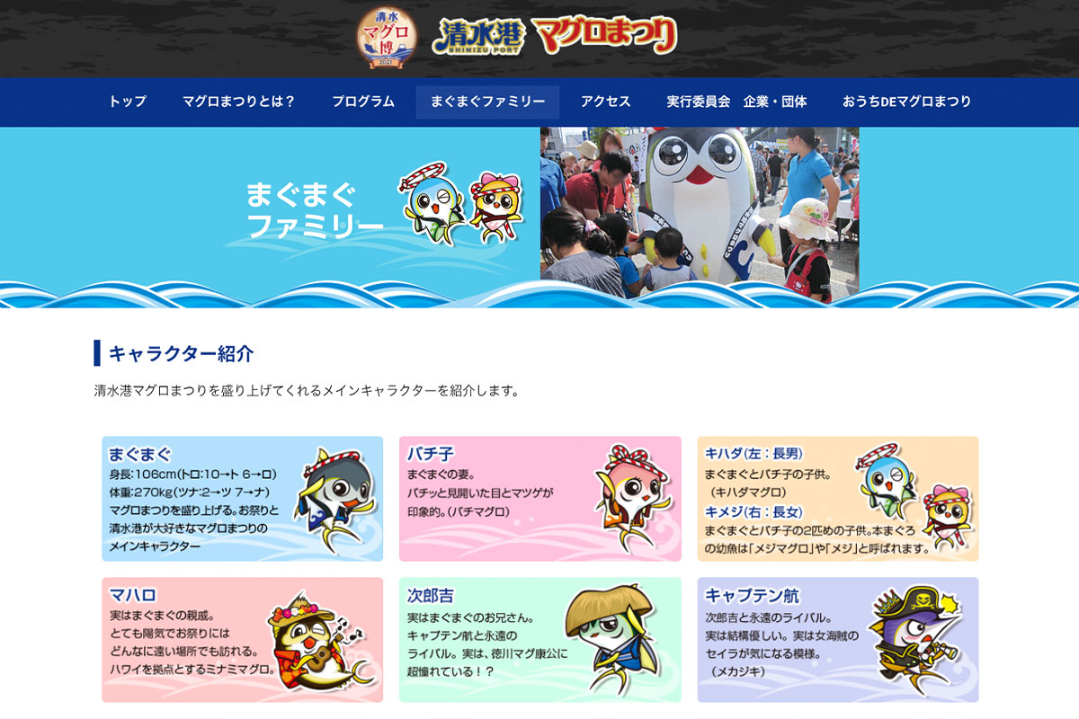 web22-3