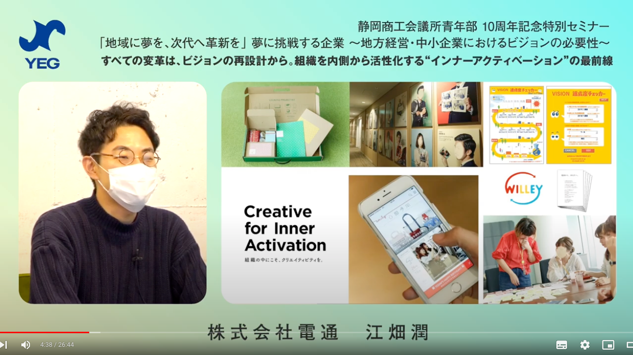 スクリーンショット 2022-04-02 10.17.20