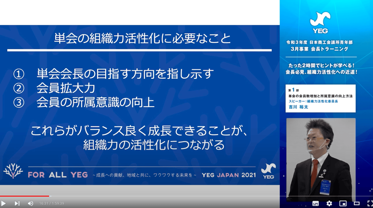 スクリーンショット 2022-04-02 9.54.17