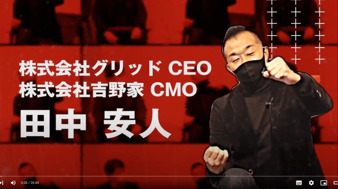 スクリーンショット 2022-04-02 10.15.44