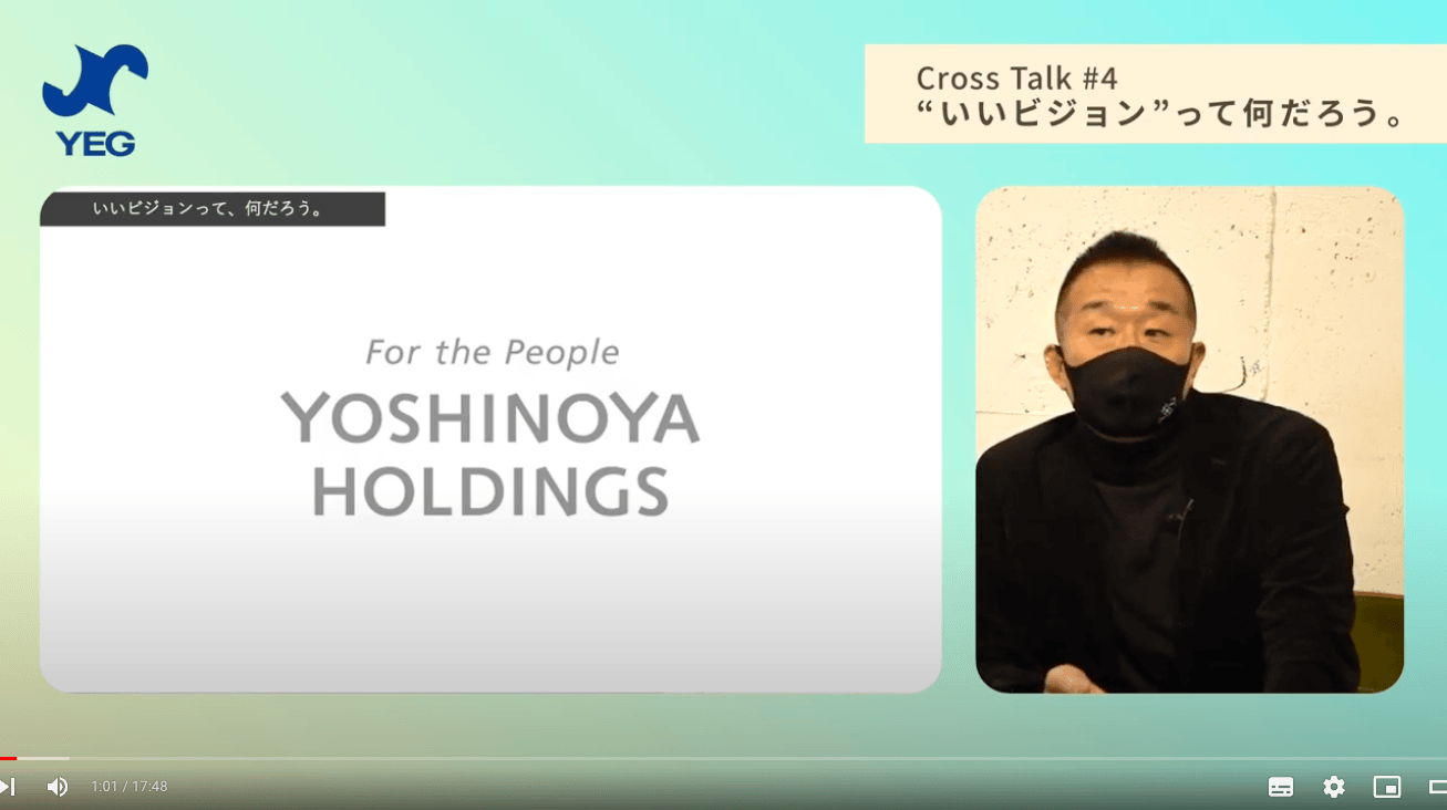 スクリーンショット 2022-04-02 10.19.45