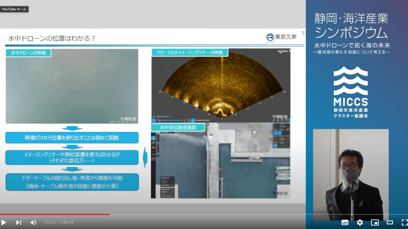 スクリーンショット 2022-04-02 9.39.52