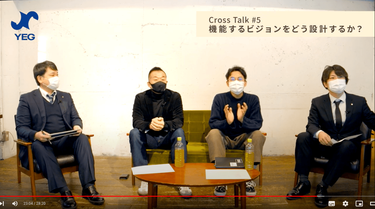 スクリーンショット 2022-04-02 10.22.14