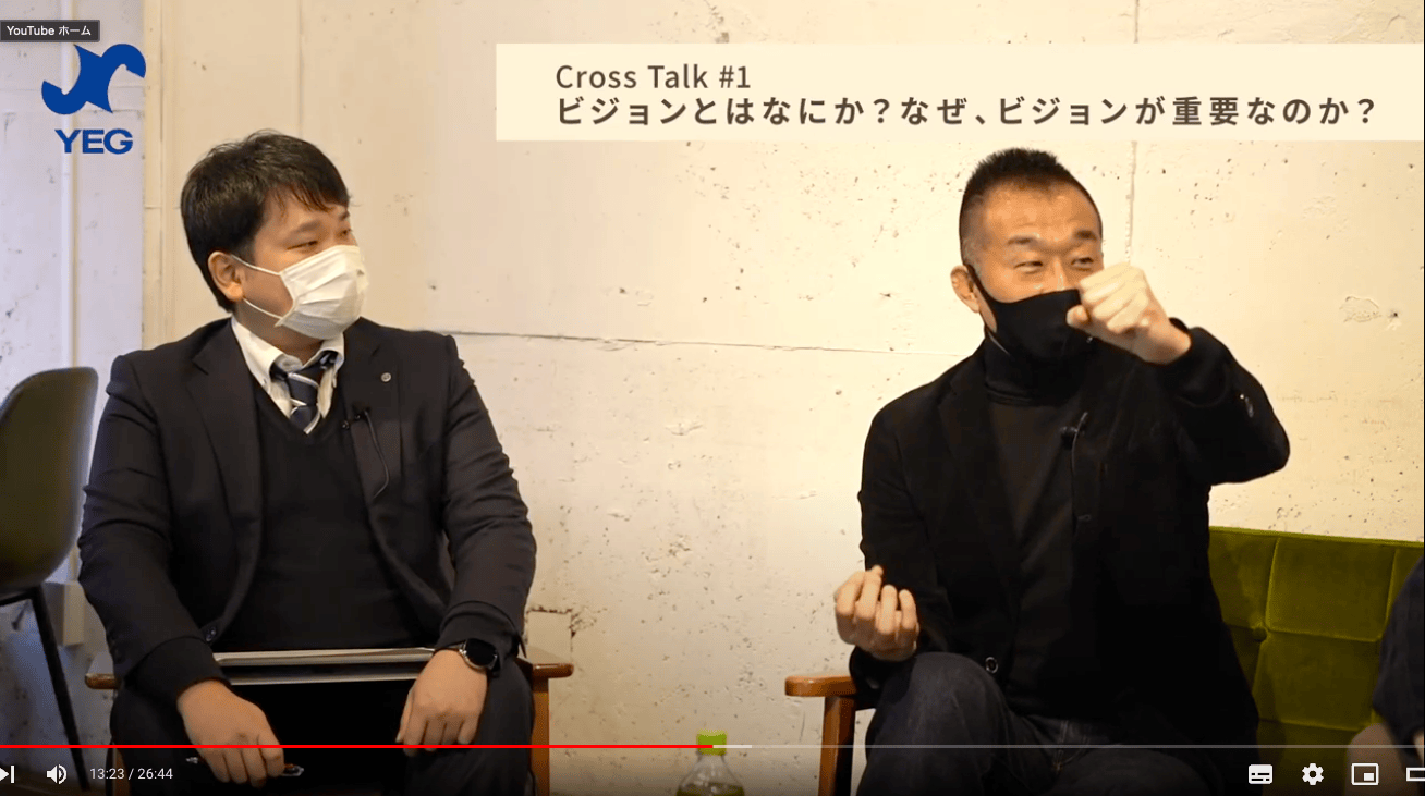 スクリーンショット 2022-04-02 10.18.02