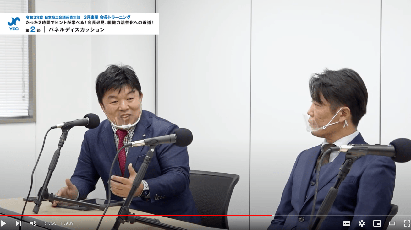 スクリーンショット 2022-04-02 9.55.51