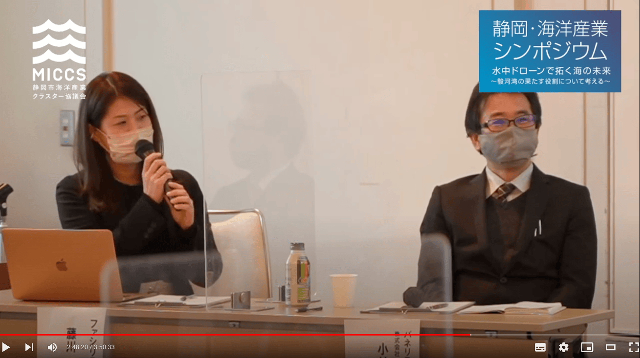 スクリーンショット 2022-04-02 9.39.08
