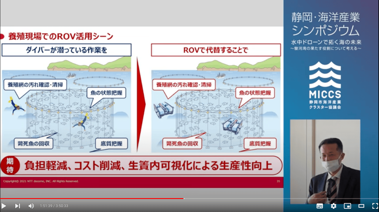 スクリーンショット 2022-04-02 9.37.43