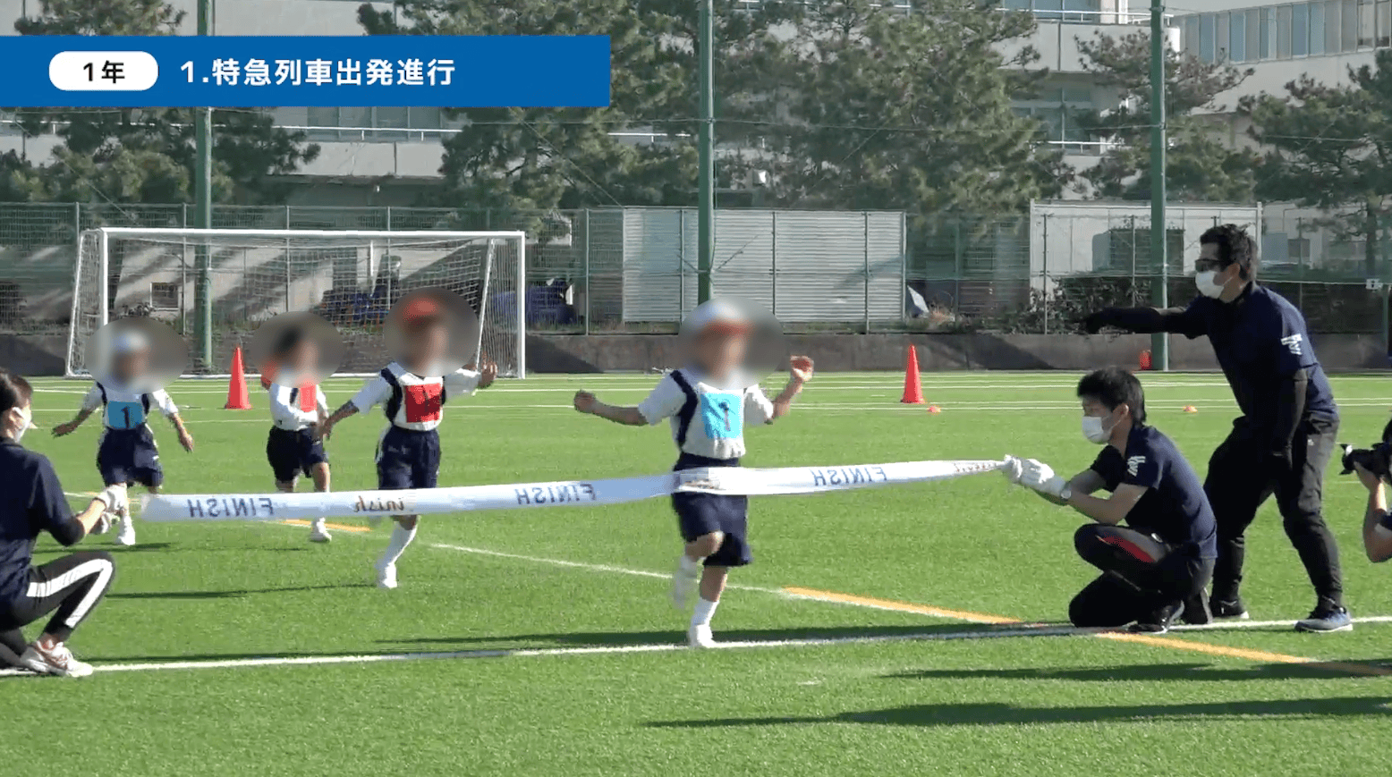 スクリーンショット 2022-04-02 10.29.30